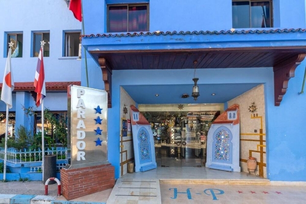 Hotel Parador (Chefchaouen)